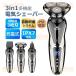 �V�F�[�o�[ �E��� �d�C�V�F�[�o�[ �����Y USB�[�d�� 3���n ��]�� LED�d�r�c�ʕ\�� 3in1 �d�� �S�g�ې􂢉\ IPX7�h�� �����C��� ���@�\ �Ђ����� ���̓�