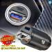 �V�K�[�\�P�b�g USB �ϊ� 2�� ���� ���^ �� 12V 24V type-c PD QC3.0 �ԍ� �X�}�z �[�d�� �}�� ���� �[�d iPhpne Android �^�C�vC �J�[�`���[�W���[ 2�|�[