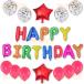 �o�[�X�f�[ �a���� ����t�� �o���[���Z�b�g Happy Birthday ���� 1�� 2�� 3�� �p�[�e�B�[ ����t�� ���D �S�[���h �V���o�[ �s���N �u���[ �u���b�N �J���t��