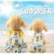 �� �� �ėp ���b�V�� �L���~�\�[�� �����s�[�X �y�b�g�E�F�A �y�b�g�� ���̕� �h�b�O�E�F�A �t�� ���b�V���t���[�c���^���N�������s�[�X�iXS-XL�j