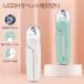 LED���C�g�t�� �y�b�g�p �ܐ؂� �L �� �y�b�g �܂Ƃ� ���F �ΐF �ȒP ���S�� �֗� ���������� �؂肷���h�~ ����₷�� ���^���X�����[ �������