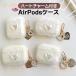 airpods pro �P�[�X �؍� airpods ��4���� �P�[�X ��2���� �P�[�X airpods �P�[�X airpods ��3���� �P�[�X �V���R�� �V�F�� �n�[�g �`���[�� ������� ���킢��