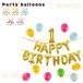 �a���� �p�[�e�B�[���� ���D �a���� �o���[���Z�b�g �p�[�e�B�O�b�Y ����t�� ���D���� �j�̎q ���̎q 1�� �a���� �p�[�e�B�[���� ���D�Z�b�g �q�ǂ� �v���[���g