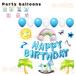 �a���� �p�[�e�B�[���� ���D �a���� �o���[���Z�b�g �p�[�e�B�O�b�Y ����t�� ���D���� �j�̎q ���̎q 1�� �a���� �p�[�e�B�[���� ���D�Z�b�g �q�ǂ� �v���[���g