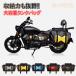 �V�[�g�o�b�O �o�C�N�p ���A�o�b�O �o�C�N �o�b�O 2�� 25L �T�C�h�o�b�O �V�[�g�o�b�O �h�� �V�[�g �o�b�O�c�[�����O�o�b�O ��^ ���s �L�����v �A�E�g�h�A