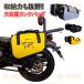 �T�C�h�o�b�O �o�C�N �T�C�h�o�b�O �T�|�[�g �T�C�h�o�b�O �h�� 2�� �T�h���o�b�O �o�C�N���[ �V�[�g�o�b�O �o�C�N�p ��e�ʃL�����v �c�[�����O ���s�A�E�g�h�A