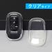  Honda чехол для ключей n boxen box nbox новая модель Freed Vezel Step WGN zrv Civic Odyssey ключ покрытие jf5 rp8 custom турбо 