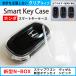  новая модель n-box jf5 чехол для ключей Honda прозрачный Freed Vezel zrv Step WGN wrv Odyssey Civic Accord nbox n box en box ключ покрытие 