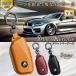  новая модель bmw чехол для ключей кожа 1 2 3 4 5 6 7 740i серии x1 x2 x3 x5 x7 ix1 ix2 i5 new