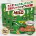  Nestle miro700g x 5 пакет большая вместимость питание ..miro порошок напиток железо кальций витамин D ребенок утро еда здоровье напиток пшеница .. затраты ko