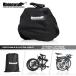 Rhinowalk Folding Bike Storage Bag Cover Portable Fits 20-Inch Or 16-Inch F