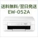 �݌ɂ��� �������� EW-052A �v�����^�[ �C���N�W�F�b�g�����@ �G�v�\�� �J�����I