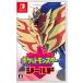 �V�i �|�P�b�g�����X�^�[ �V�[���h Nintendo Switch
