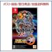 �V�i �X�[�p�[���{�b�g���30 Nintendo Switch �X�p���{