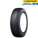  [Ŀ-Բ] 14 155/65R14 75Q DUNLOP WINTER MAXX WM03 å 󥿡ޥå åɥ쥹 1