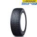 [Ŀ-Բ] 12 145/70R12 69Q DUNLOP WINTER MAXX WM02 å 󥿡ޥå åɥ쥹 2