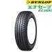 ������ [�Ŀ���-�����Բ�] 14����� 165/70R14 81S DUNLOP ENASAVE EC204 ������å� ���ʥ����� ���ޡ������� ñ�� 2��