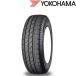 ̵  13 205/60R13 86H YOKOHAMA ADVAN HF Type D 襳ϥ ɥХ 饸륿 ñ 2