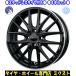 []  BK/RP ֥å/ݥå Precious AST M1 15 5.5J+45  SNOW TIRES 175/65R15 /ե/եå