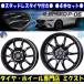   4  G.speed P-06 B/P 17 7J+45 5-100  SNOW TIRES 215/50R17 ץå/쥬