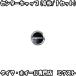 ̵   ۥåȥå Laffite LW-06II 󥿡å (4/1SET) (åߥ֥å) եå (HOT STUFF) ()