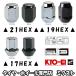����̵�� ���� KYO-EI ����:103-19-24P 1.25 x 19HEX M12 ��å� �ʥå� �� 24��(1SET) ��Ĺ:31mm Lug Nut (Ȣ̵��)