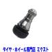 ̵ åץȥå ʥåץХ (:TR-412HTS) (Ŀ:4) (Ĺ:33mm) (:11.5mm) å꡼ 硼ȥ
