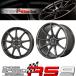 θ   CROSS SPEED HYPER EDITION RS9 18 8.5J+45 5-100  SNOW TIRES 235/55R18 []