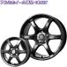 16 дюймовый 4 дыра 100 6J/7J X Speed RS6 бриллиантовый черный колесо одиночный товар 4 шт. комплект 