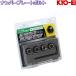 KYO-EI номерная табличка болт легкий автомобильный 4P PACK из нержавеющей стали NPBK4P противоугонное Kics NUMBER PLATEBOLT