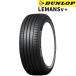 14����� 165/55R14 72V DUNLOP LE MANS 5�� ������å� ��ޥ� ���ޡ�������ñ�� 4�ܥ��å�