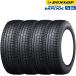 17 195/45R17 81Q DUNLOP WINTER MAXX 03 å 󥿡ޥå WM03 åɥ쥹ñ 4ܥå