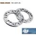 HKB SPORTS �X�y�[�T�[ 2�� 10mm 4��/5�� PCD:100/114.3�y�i�� : HKWS10�z