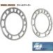HKB SPORTS �X�y�[�T�[ 4�� 5mm 6�� PCD:139.7�y�i�� : HKWS4WD�z