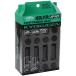 KYO-EI �Ɍ� 7�p �i�b�g �u���b�N 20�� 42mm M12�~P1.25 19/21HEX KYOKUGEN Closed End Type L42 �i��HPF3B4