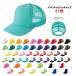  Event mesh cap plain 00700-EVM (toms) free size Junior size equipped super-discount hat team correspondence 