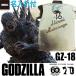  Godzilla боулинг одежда ABS GZ-18N название inserting имеется 