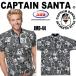  Captain Santa боулинг одежда ABS JMD-44