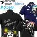 �\�V�I�W���p�� �����Y SST-52219 ������t�� �{�E�����O �{�E�����O�E�F�A