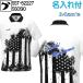 �\�V�I�W���p�� �����Y SST-52227 ������t�� �{�E�����O �{�E�����O�E�F�A