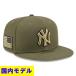 MLByan Keith колпак [ внутренний модель ][ игрок "надеты" ] arm do four sizte-2026 59FIFTY Fitted Hat New Era /New Era moss green 