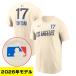 MLB большой . sho flat doja-s футболка [2026 год модели ] City Connect City Connect имя & номер Nike /Nike крем 