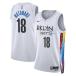 NBA Watanabe самец futoshi Brooke Lynn *netsu форма Unisex 2022/23 City выпуск swing man джерси Nike /Nike белый 