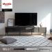 [ Meuble ( mauve ru) официальный ] Okawa мебель низкий шкафчик ТВ-тумба TV шт. конечный продукт 180cm 60 дюймовый местного производства сделано в Японии мрамор style камень глаз белый черный серый Lisbon 
