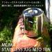 [ официальный ]lima нержавеющая сталь Jug m-to10N товарный знак * дизайн регистрация ( вентиль ... нет теплоизоляция сила выдающийся! теплоизоляция термос 10L 18-8 SUS304)MLIMA STAINLESS JUG MTO10N