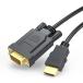 Breilytch HDMI VGA кабель 0.9M HDMI Dsub изменение кабель HDMI мужской to VGA мужской кабель 1080P @60Hz HDMI - VGA позолоченный PC, монитор, Pro ji