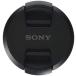  Sony (SONY) lens front cap 67mm ALC-F67S