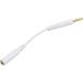  audio fan 1 SEG antenna cable 3.5mm 4 ultimate domestic carrier SAMSUNG smartphone for approximately 12cm white 