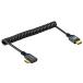 Twozoh левый угол пружина форма Mini HDMI-HDMI кабель 90° Mini HDMI-HDMI пружина кабель поддержка 3D/4K 1080P 1.5M