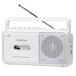 Gelielim radio-cassette FM/AM/ wide FM correspondence cassette tape reproduction / recording portable cassette player AC100V/ battery specification white 